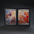 ShowCase Mini™ Display System